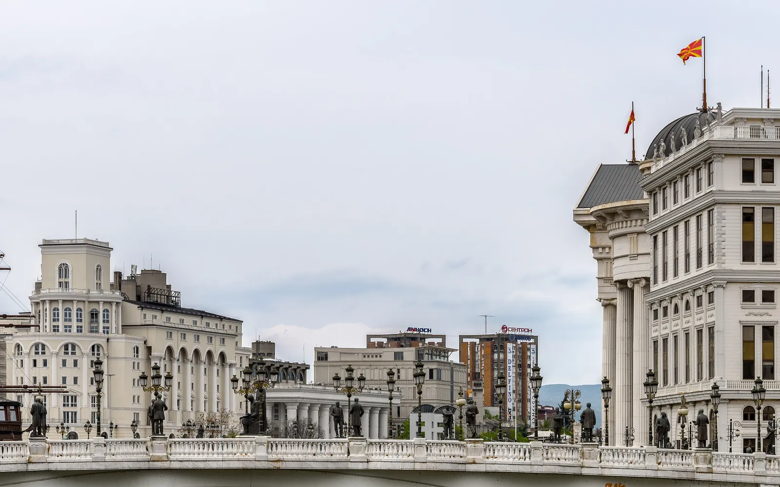 Skopje